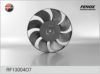 LADA 21214130800882 Fan, radiator